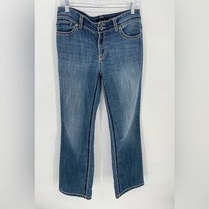 Nine West Annette bell bottom bootcut denim jeans 8/28